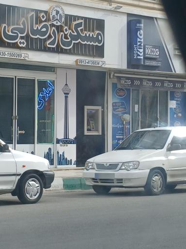 عکس عابر بانک