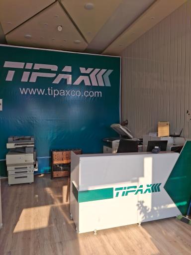 عکس تیپاکس کجوار باغ معروف