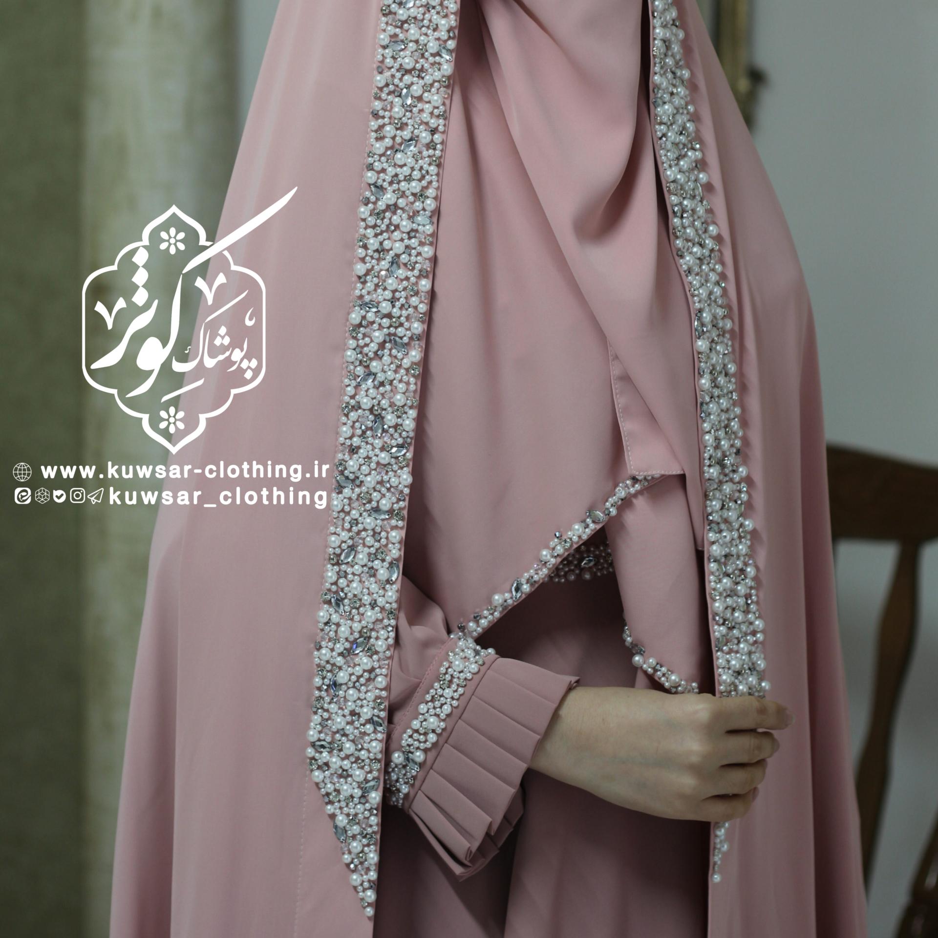 عکس پوشاک کوثر 