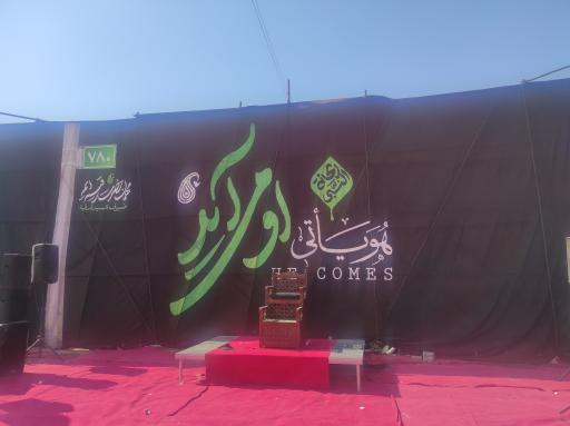 عکس حسینیه اباعبدالله الحسین (ع)