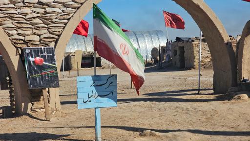 عکس یادمان شهدای طلائیه