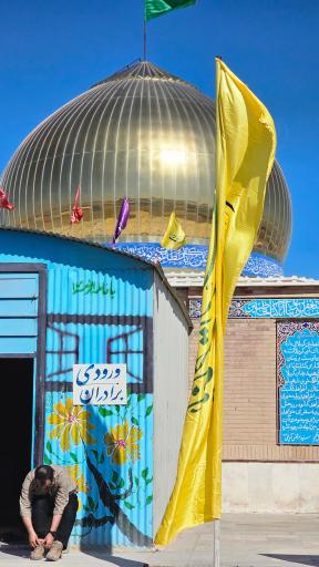 عکس یادمان شهدای طلائیه