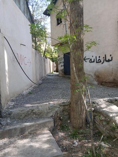 عکس نمازخانه