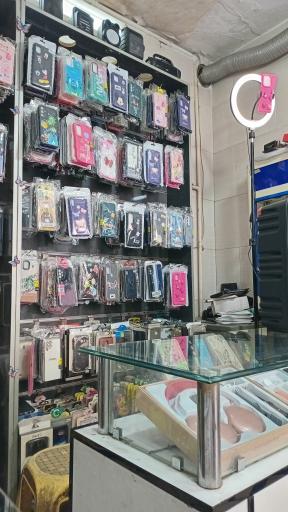 موبایل بین الحرمین