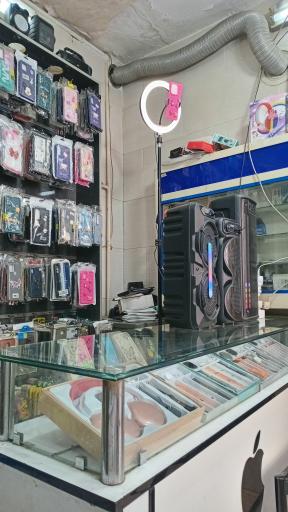 موبایل بین الحرمین