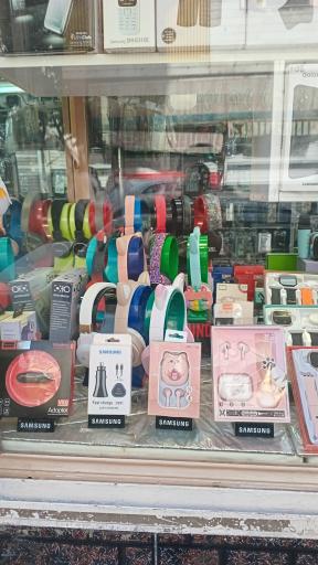 موبایل بین الحرمین