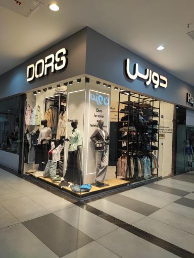 بوتیک زنانه دورس