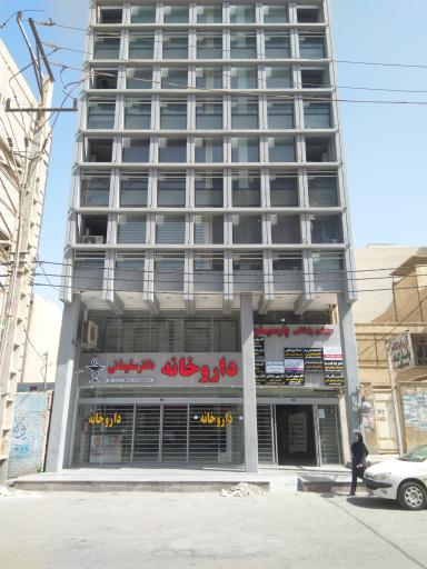 عکس مجتمع پزشکی پارسیان