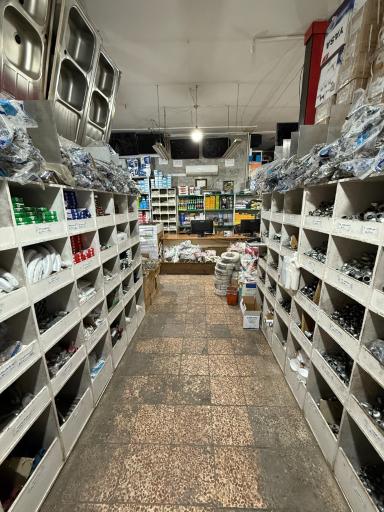 عکس بازرگانی خورشیدی