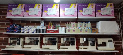 عکس چرخ خیاطی و تعمیرات سامانی 