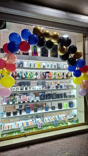 عکس موبایل بین الحرمین