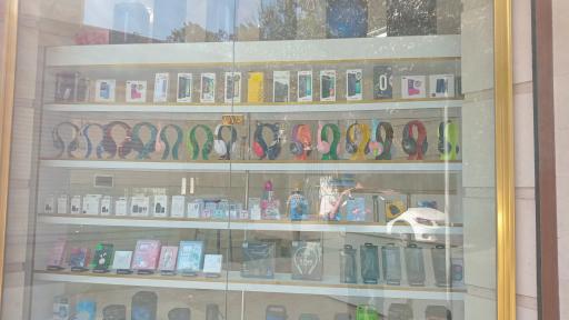 عکس موبایل بین الحرمین