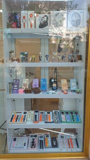 عکس موبایل بین الحرمین