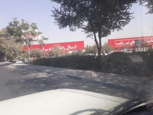 عکس مرکز خرید سرای ایرانی