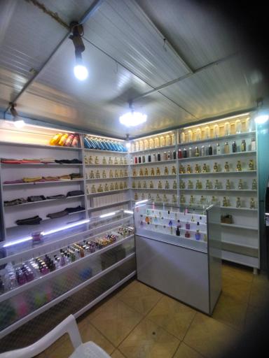 عکس عطریات لوزی