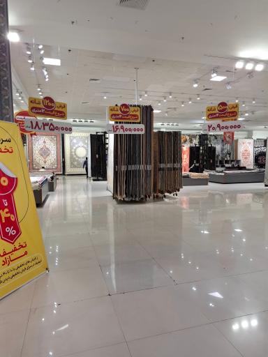 عکس مرکز خرید سرای ایرانی