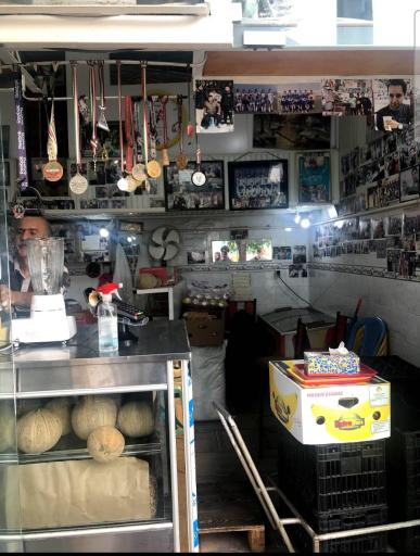 عکس آبمیوه علی اتحاد