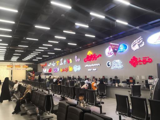 عکس مرکز خرید سرای ایرانی