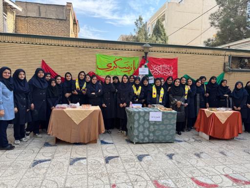 عکس دبیرستان فرهنگ و هنر