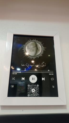 عکس عکاسی سجاد 