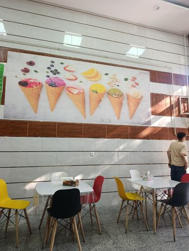 آبمیوه و بستنی مادر