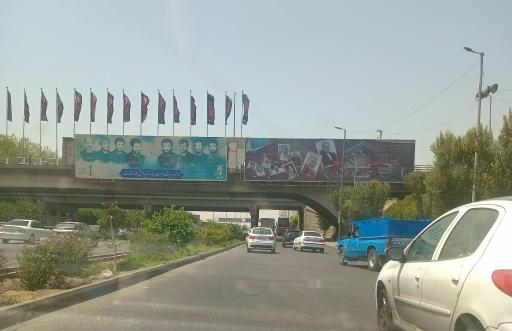 عکس پل فردیس