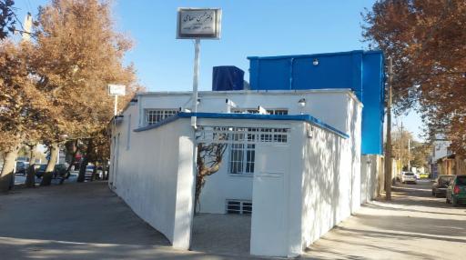 عکس مطب دکتر سمامی