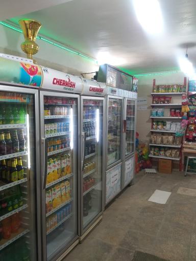 عکس سوپر مارکت سبلان 