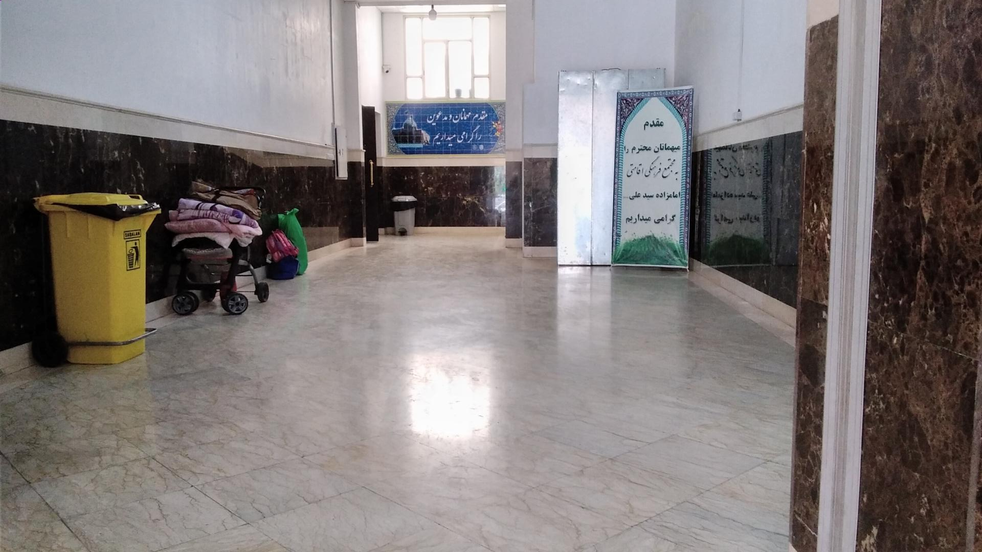 عکس مجتمع اقامتی فرهنگی امامزاده سید علی