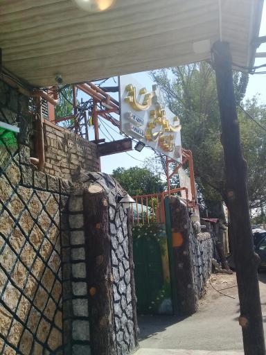 عکس سفره خانه سنتی خدا دوست