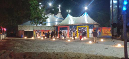 سیرک بین المللی کیش ایران پرتقال