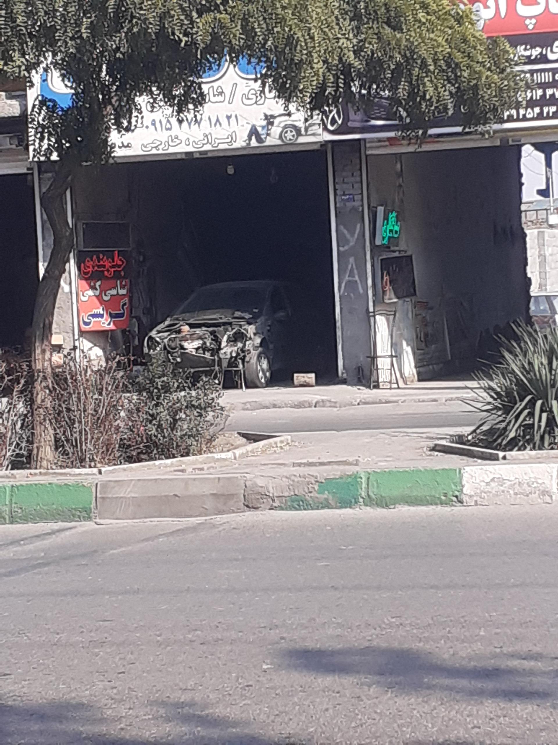 عکس صافکاری قائم