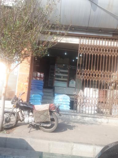 عکس لوازم قنادی گلی