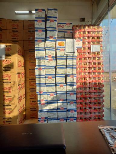 عکس خشکبار کاوه 