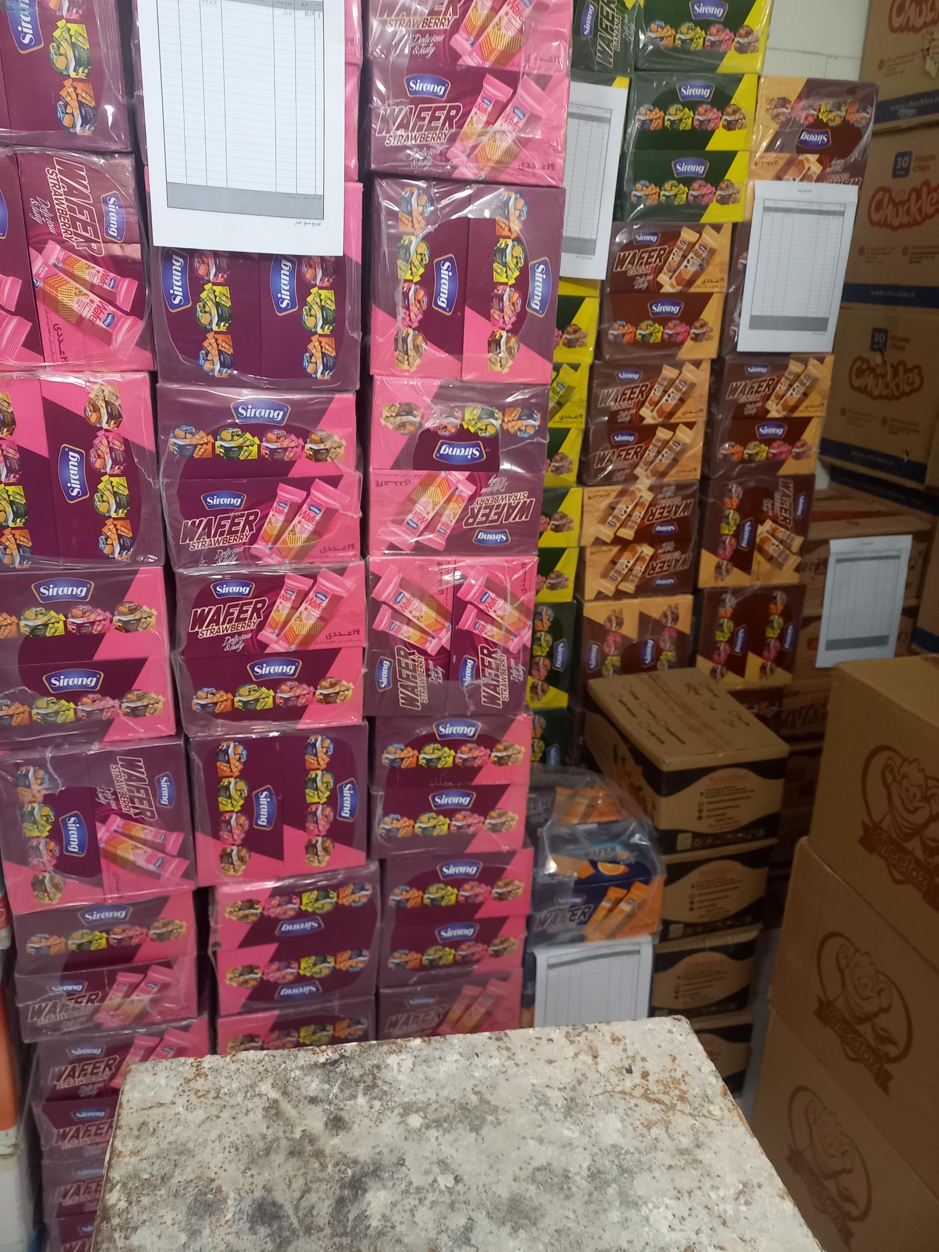 عکس خشکبار کاوه 