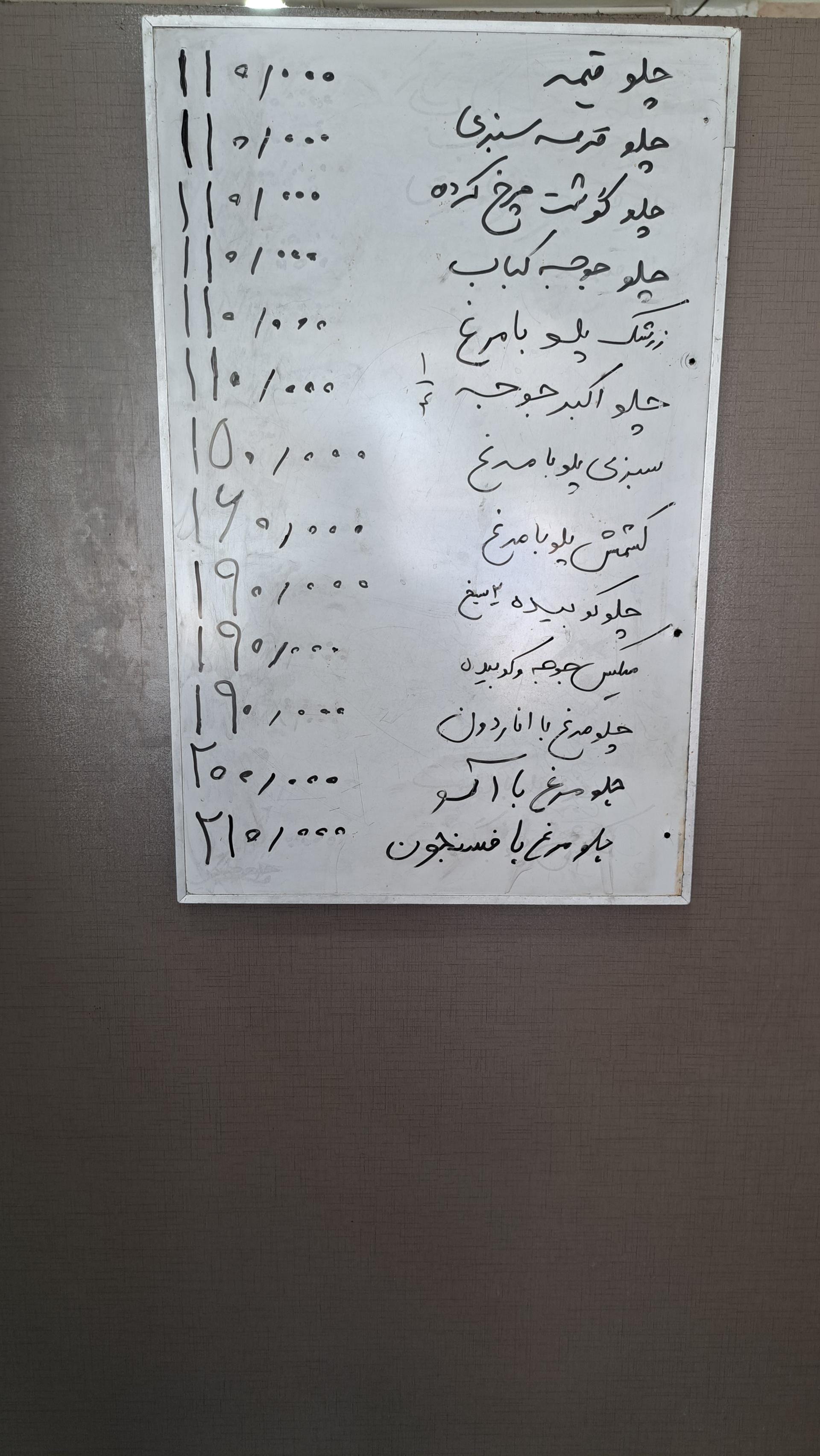 عکس آشپزخانه ممتاز 