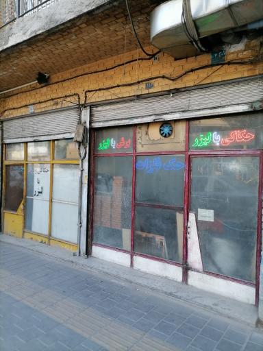 برش با لیزر منتهایی