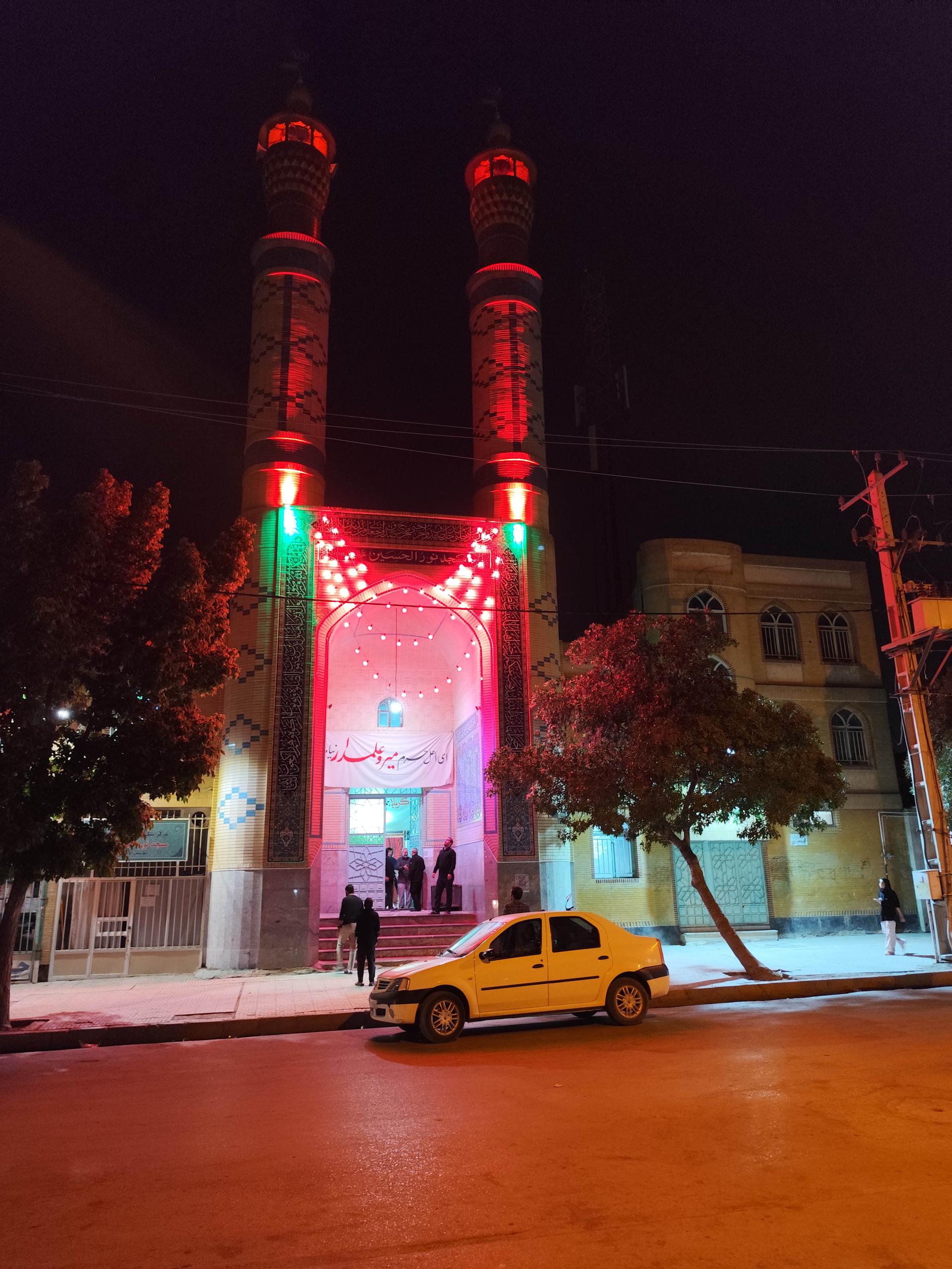 عکس مسجد نور الحسین