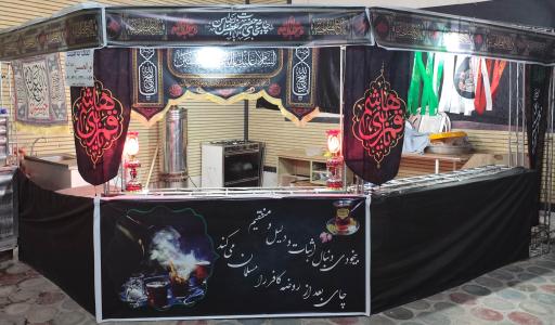 عکس مسجد نور الحسین