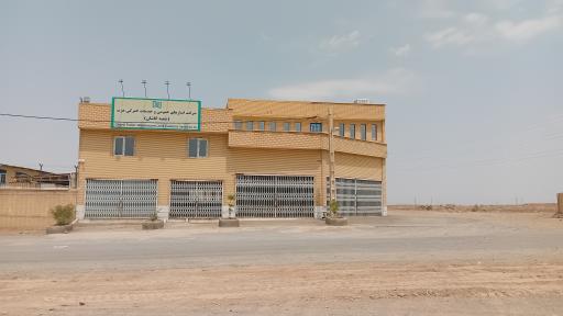 عکس انبارهای عمومی و خدمات گمرکی کاشان