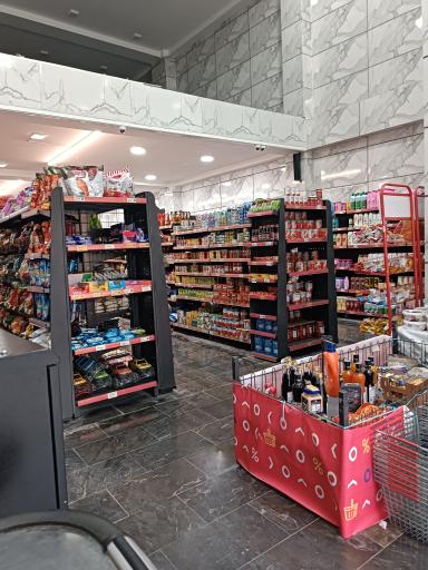 عکس فروشگاه افق کوروش ستادی