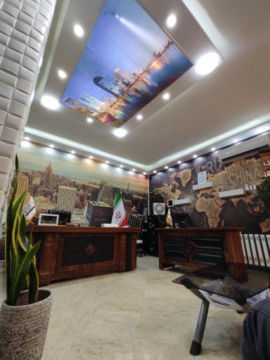 عکس دفتر مشاورین املاک اکسین