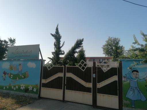 عکس دبستان دخترانه مینوی کیمیا