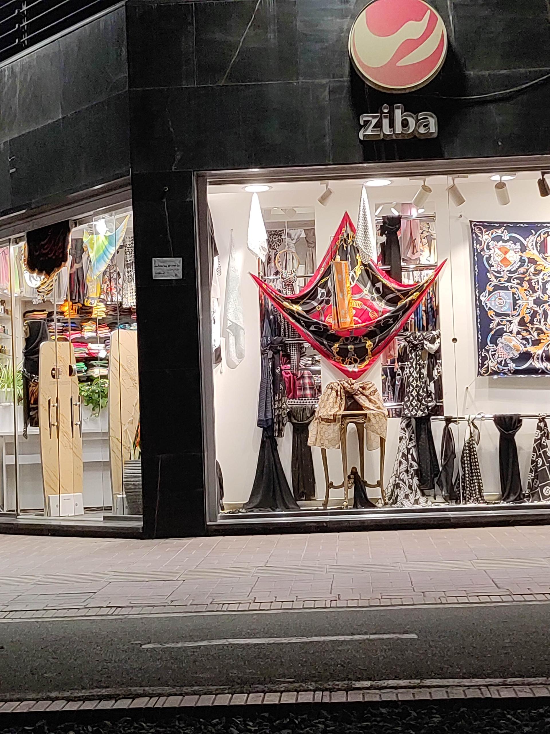 عکس روسری و شال زیبا 