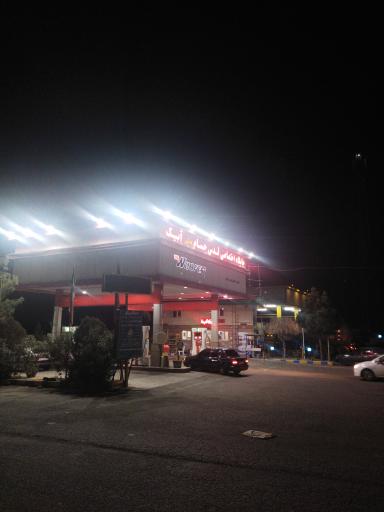 عکس جایگاه سوخت شهید حسام