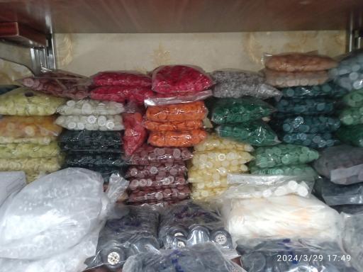 بورس لوازم خیاطی احمدی