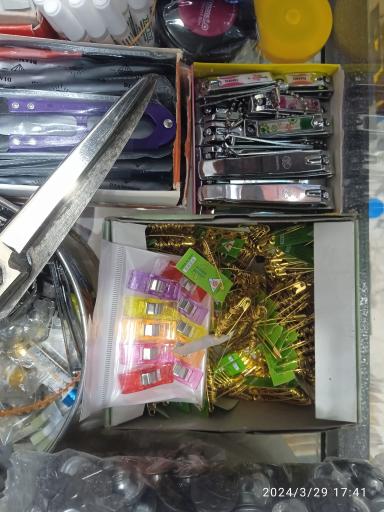 عکس بورس لوازم خیاطی احمدی