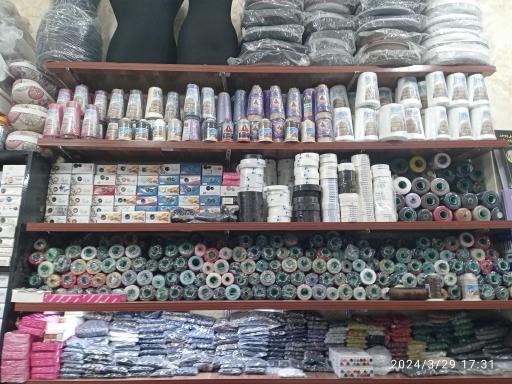 عکس بورس لوازم خیاطی احمدی