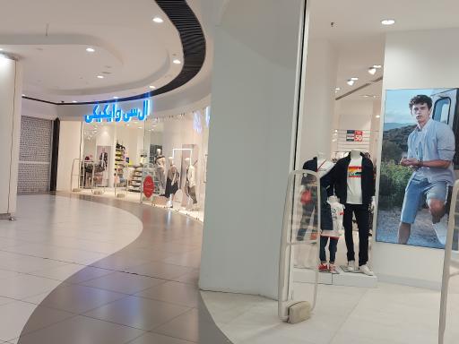 عکس پوشاک ال سی وایکیکی