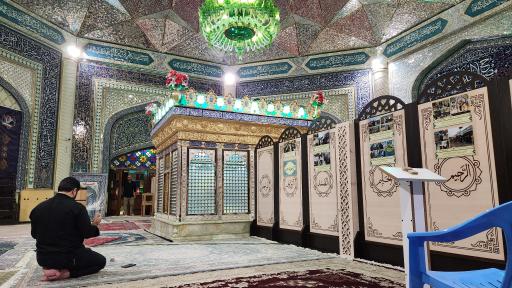 عکس امامزاده ابراهیم وقاسم (ع)